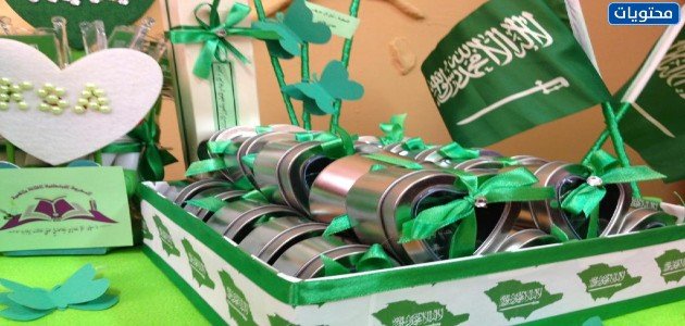 توزيعات الوظائف ليوم التأسيس السعودي