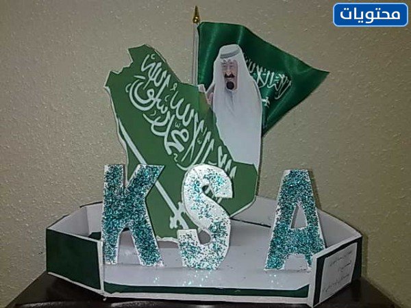 تماثيل يوم التأسيس السعودي