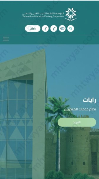 انتقل إلى النظام الضمني.