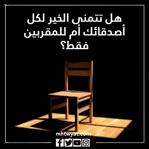 اعتراف منبر الاسئلة القوية بالصور