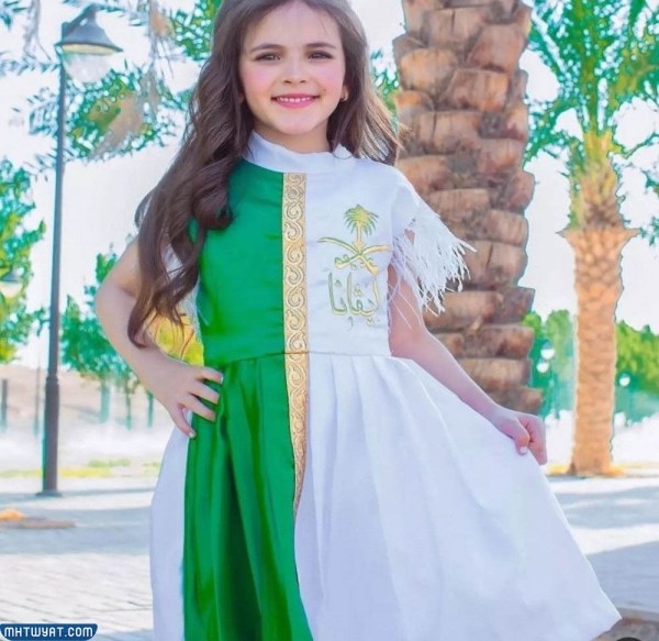فساتين اطفال اليوم الوطني السعودي