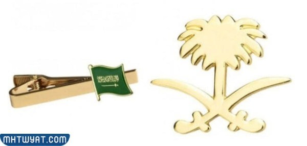 بروش اليوم الوطني دبوس