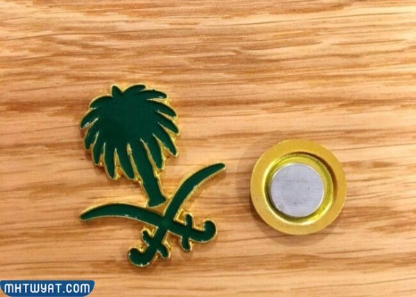 بروش اليوم الوطني مغناطيس