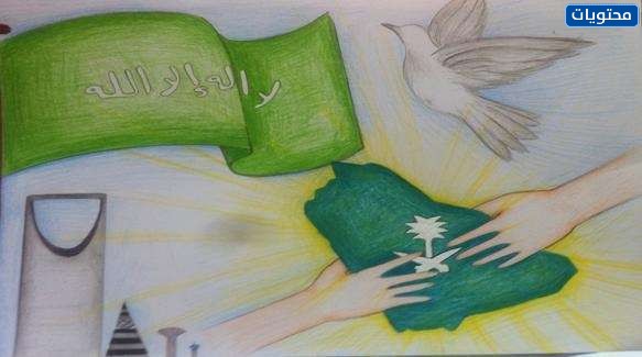 رسمه عن اليوم الوطني السعودي 91