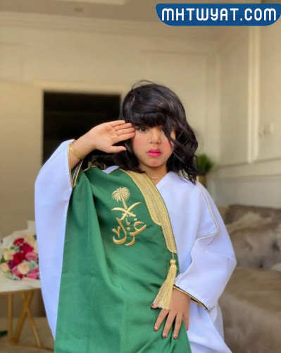 صور بشت اليوم الوطني السعودي 92