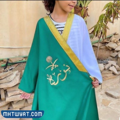صور بشت اليوم الوطني السعودي 92