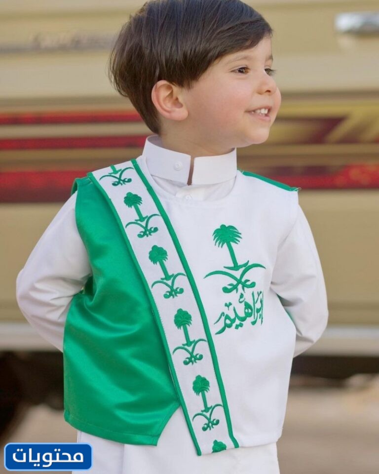 صور سديري اليوم الوطني السعودي 92