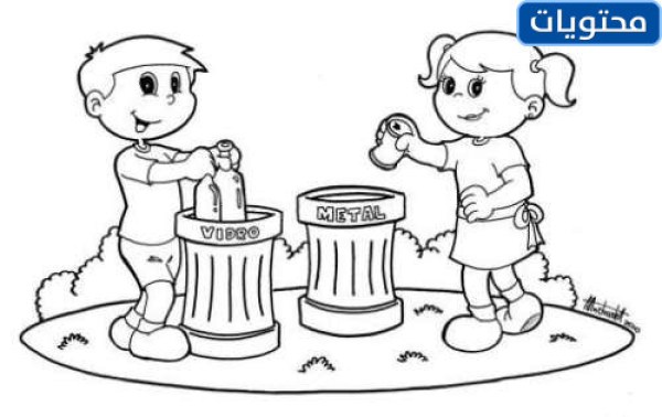 مرافق المدرسة للتلوين