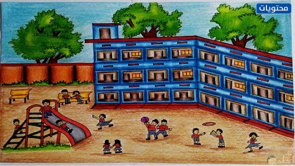 رسم تلاميذ في المدرسة