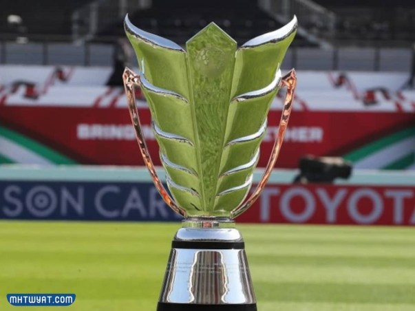 مجموعات كاس اسيا