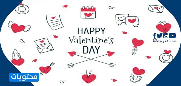 صور مميزة عيد الحب للمتزوجين