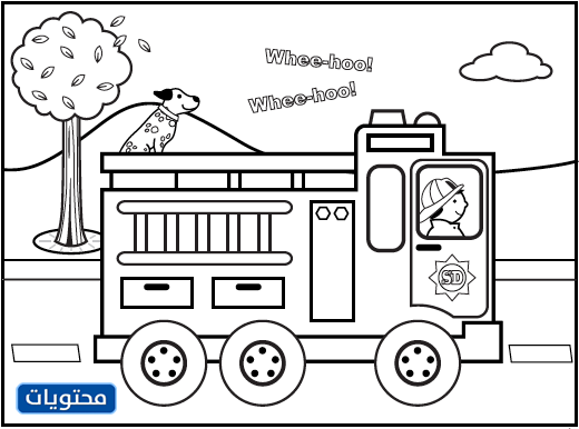 رسومات جاهزة للطباعة للدفاع المدني