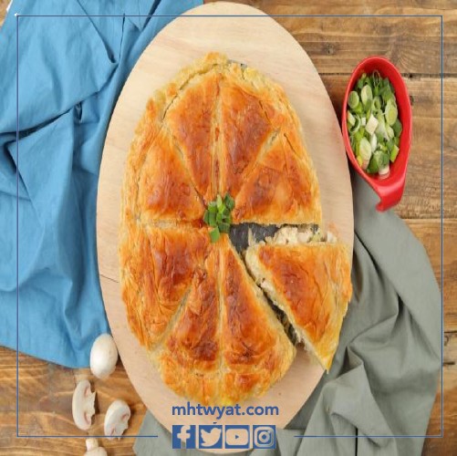 صينية الجلاش بقطع الدجاج