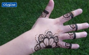 حناء رمضان للاطفال