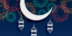 رمضان كريم بالانجليزي واجمل عبارات التهنئة الرمضانية بالانجليزية 2024