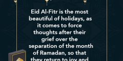 جمل عن عيد الفطر بالانجليزي مع الترجمة 2024