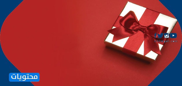 عبارات عن الهدايا المفاجئة1