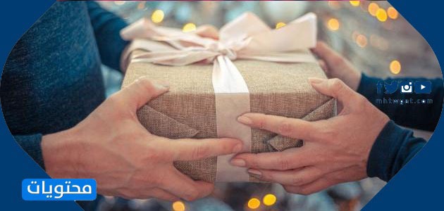 عبارات عن الهَدايا المفاجِئة6