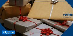 عبارات عن الهدايا المفاجئة وأجمل كلمات الشكر عن الهدية