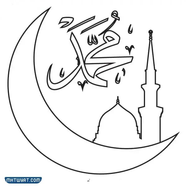عيد ميلاد الأنبياء