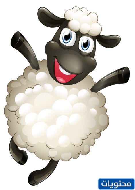 صور عيد الأضحى المبارك جاهزة للطباعة