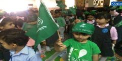 افكار لليوم الوطني للاطفال حديثة 1448